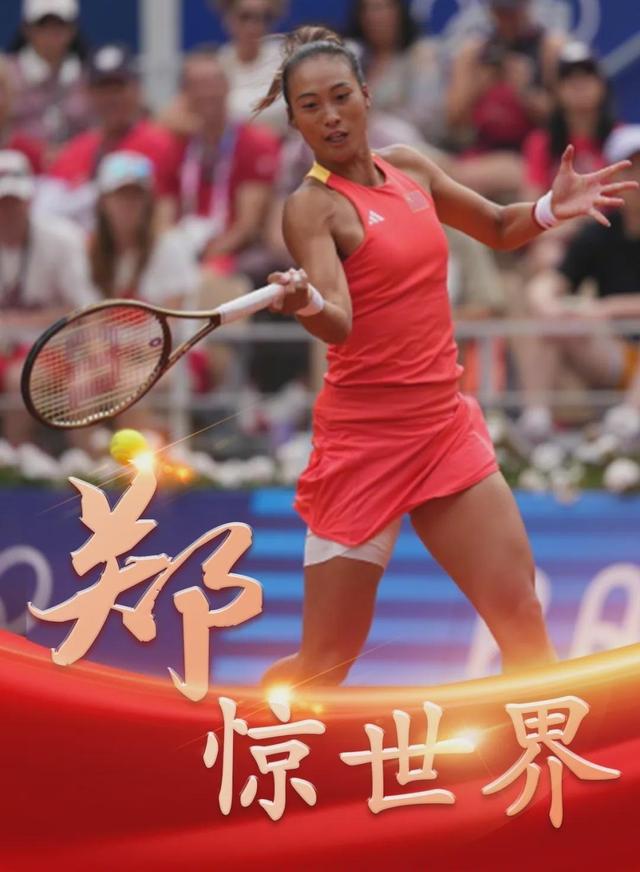  Ning新星绝杀表现惊艳，雄鹿未来可期！