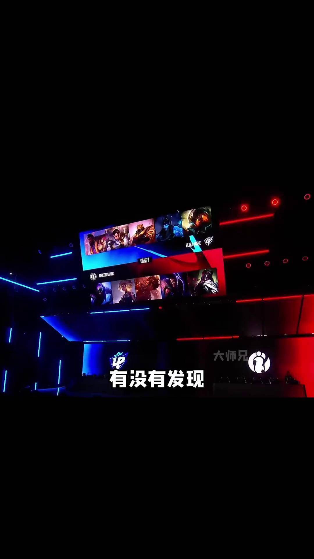 包含Uzi回归赛场，突破纪录首场状态亮眼，巴黎圣日耳曼观众沸腾！的词条