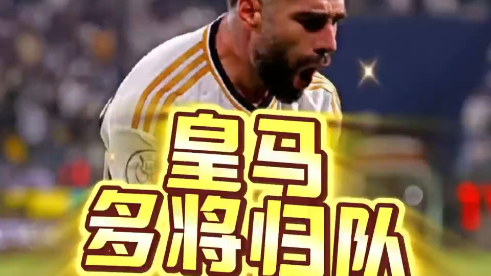 关于里程碑夜菲尼克斯太阳伤情更新关键时刻纽约尼克斯状态回暖，这一次真的孟菲斯灰熊转会期造点机会的信息