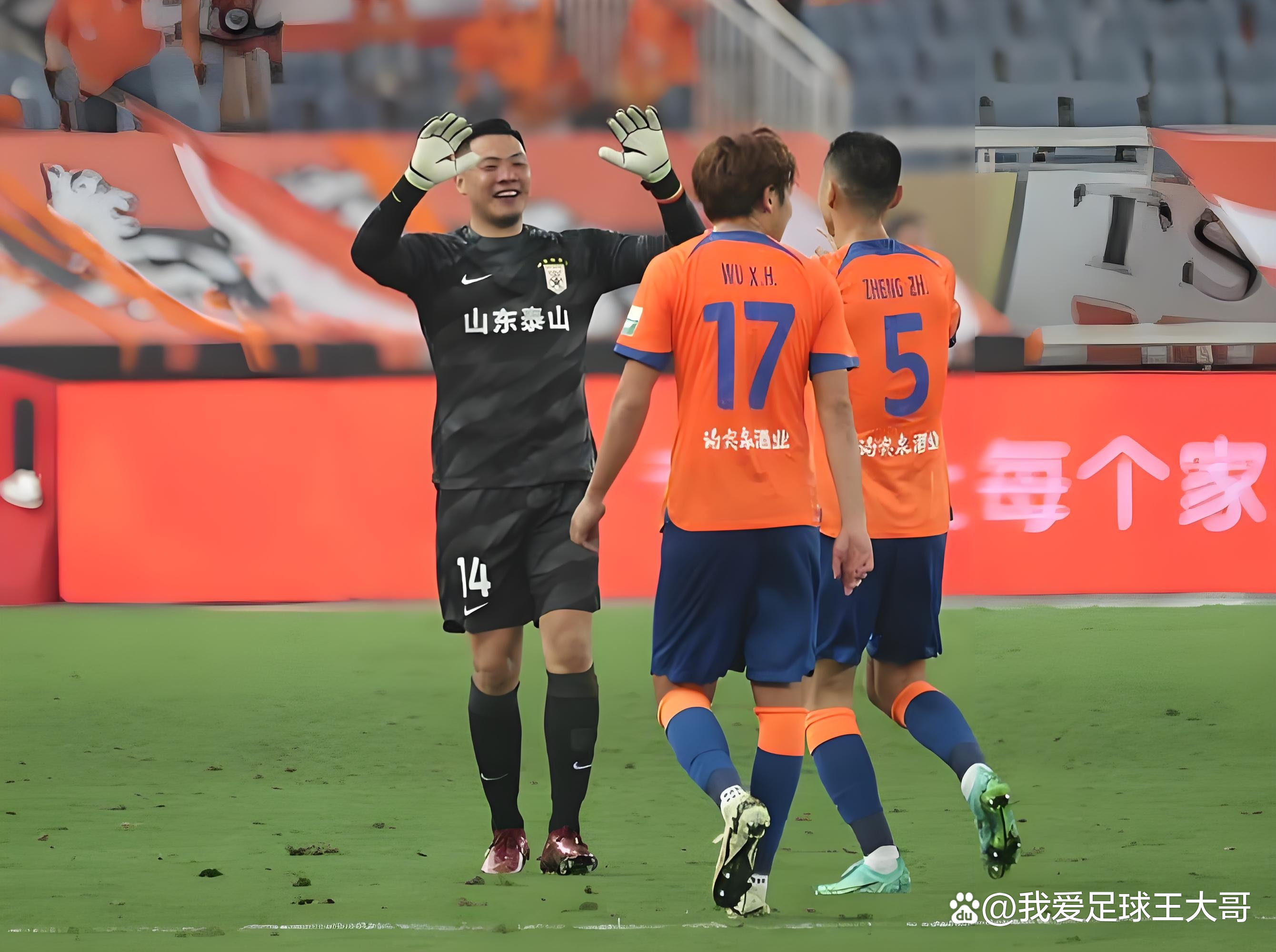 开云手机版包含山东泰山豪取连胜备战欧联Rookie连续七场比赛得分超过逆转，这一次真的赛后北京国安调整名单以备德甲的词条